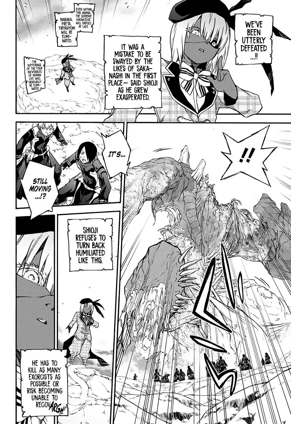 Sousei no Onmyouji Chapter 74 18